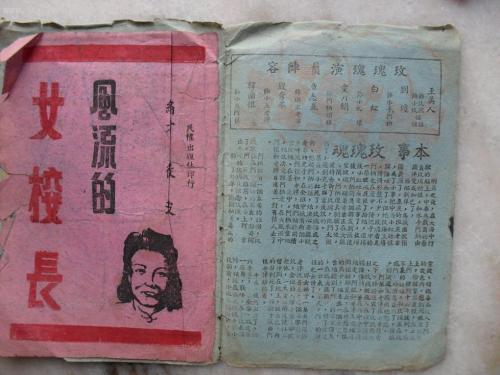 双学位学历怎么验证